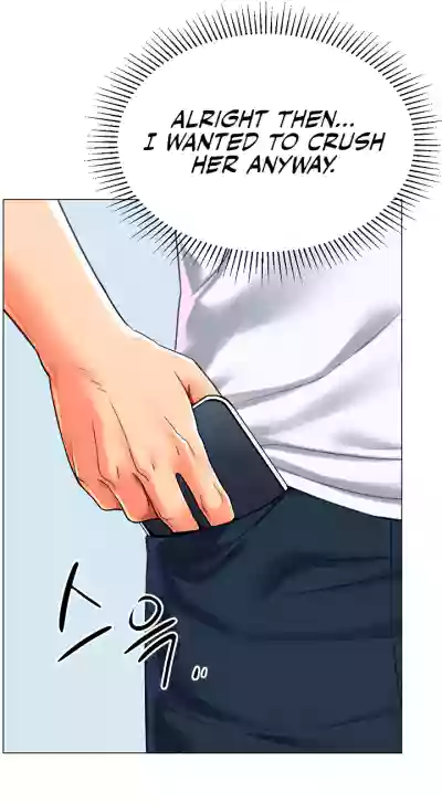 Page 213