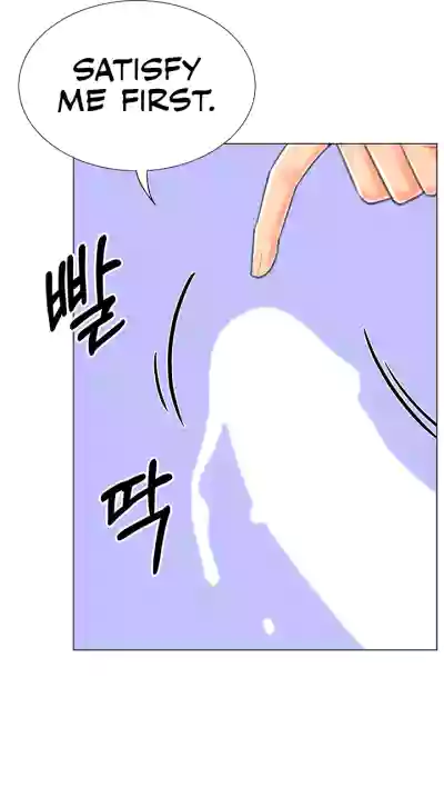 Page 244