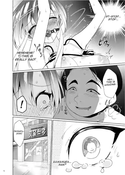 Page 69