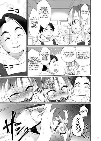 Page 70