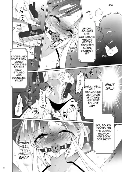 Page 73