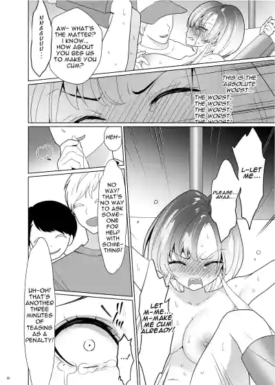 Page 89