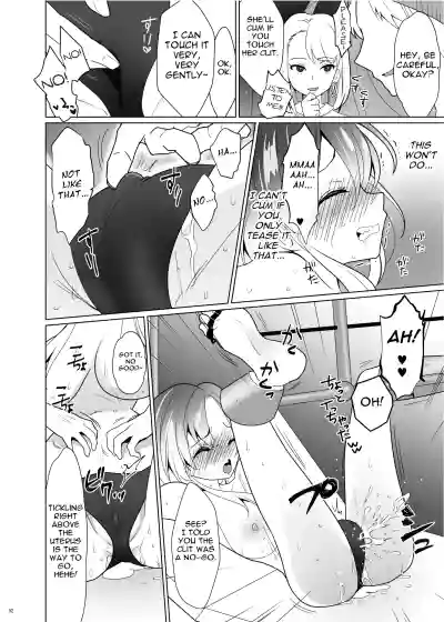 Page 91