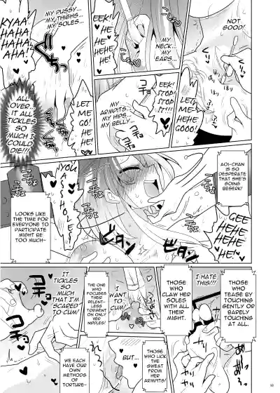 Page 98