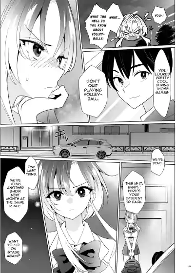 Page 104