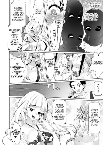 Page 26