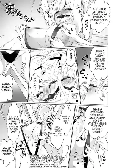 Page 39