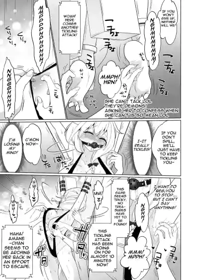 Page 41
