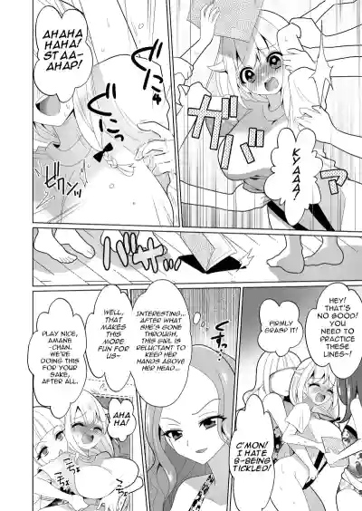 Page 78