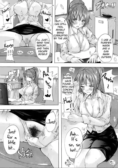 Page 135