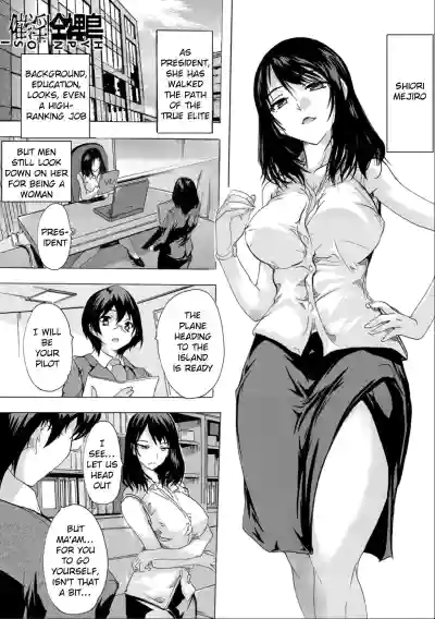 Page 162