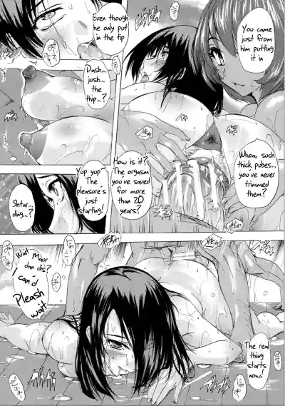 Page 181