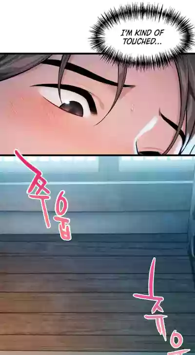 Page 191