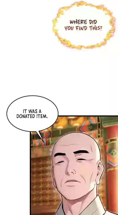 Page 233