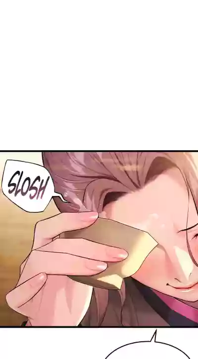 Page 248