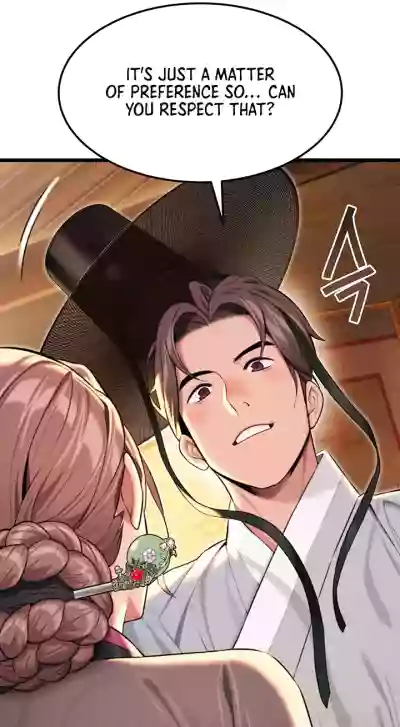 Page 256