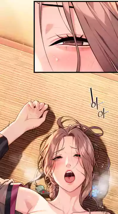 Page 264