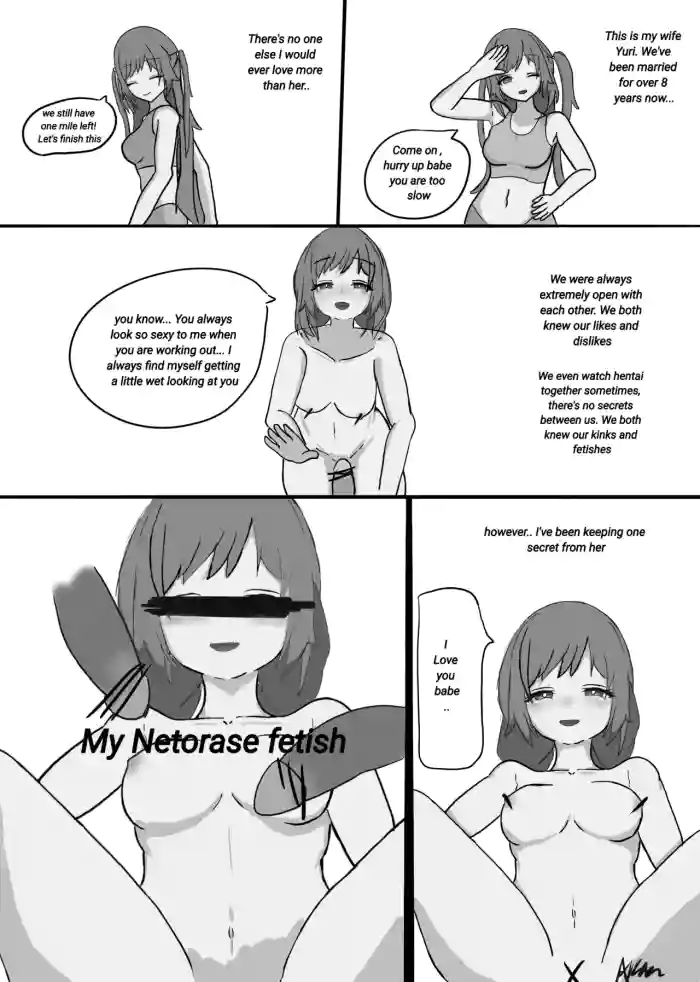 [AkisaeHitori] My Wife's NTR Diary 1 [ENGLISH] cover