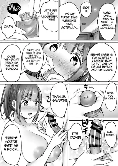 Page 51