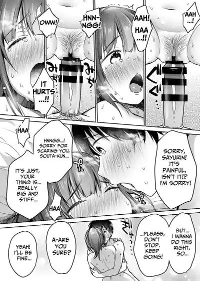 Page 53