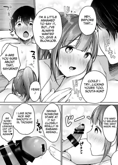 Page 69