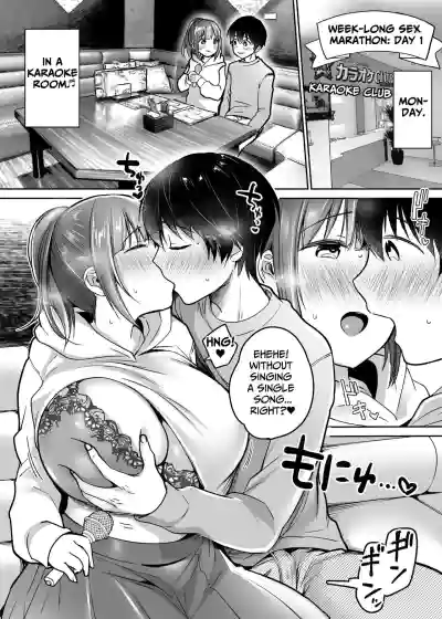 Page 73