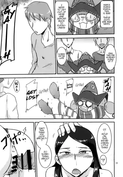 Page 16