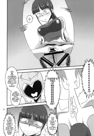 Page 33