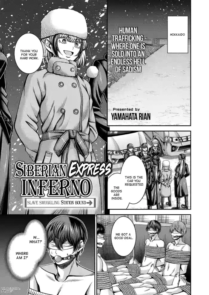 [Yamahata Rian] Siberia Tokkyuu Inferno ~Dorei Mitsuzoujouiki~ | Siberian Express Inferno (COMIC Kaien VOL. 20) [English] [Spirtohleb] [Digital] cover