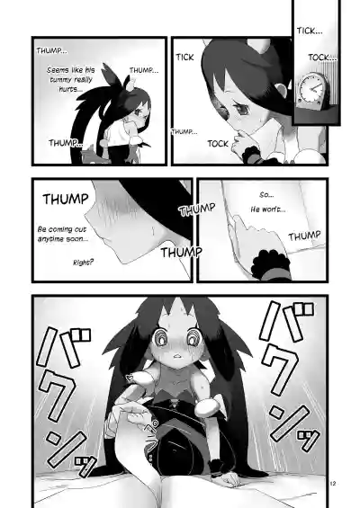 Page 11