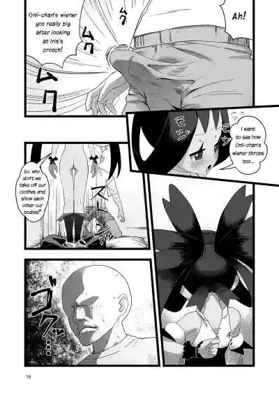 Page 18