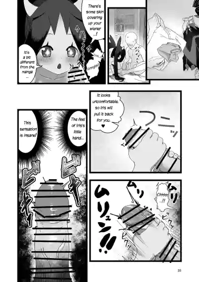Page 19