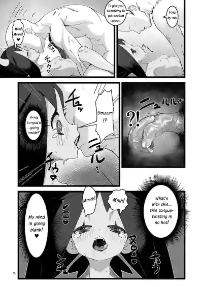 Page 26