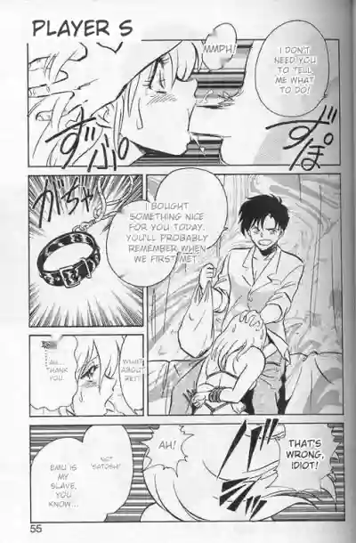 Page 52