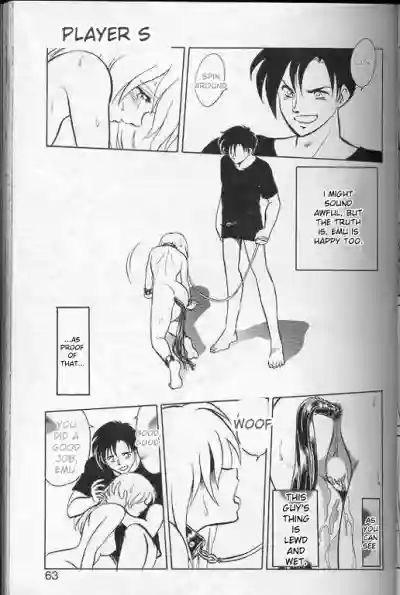 Page 60