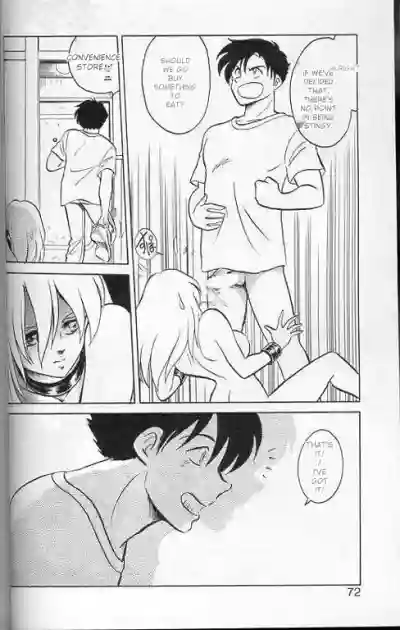 Page 69