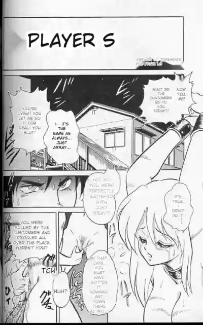 Page 89
