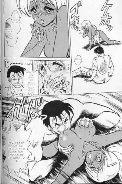 Page 151