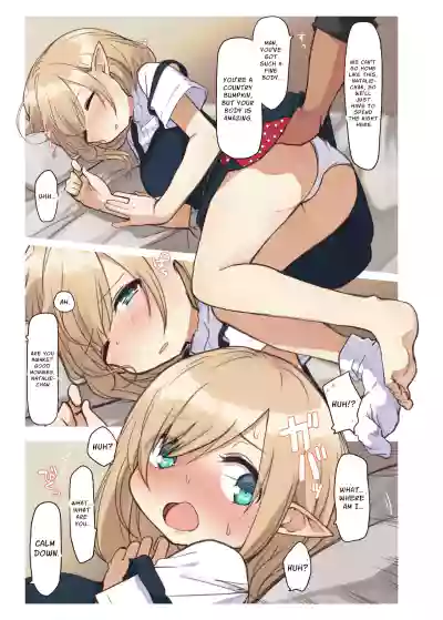 Page 53
