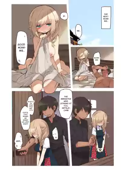 Page 76