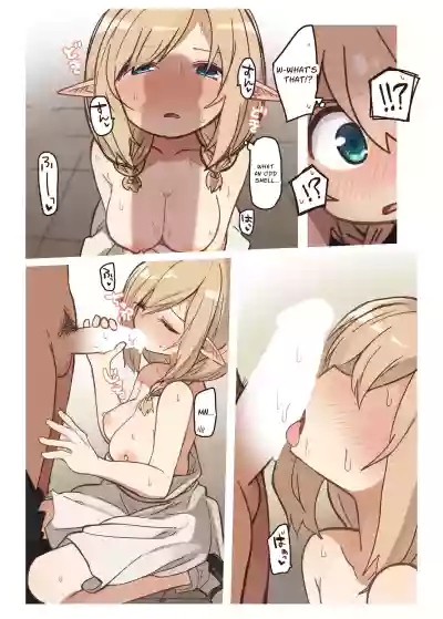 Page 92