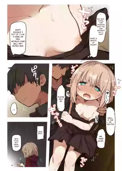 Page 132