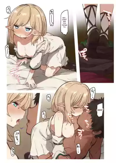 Page 143