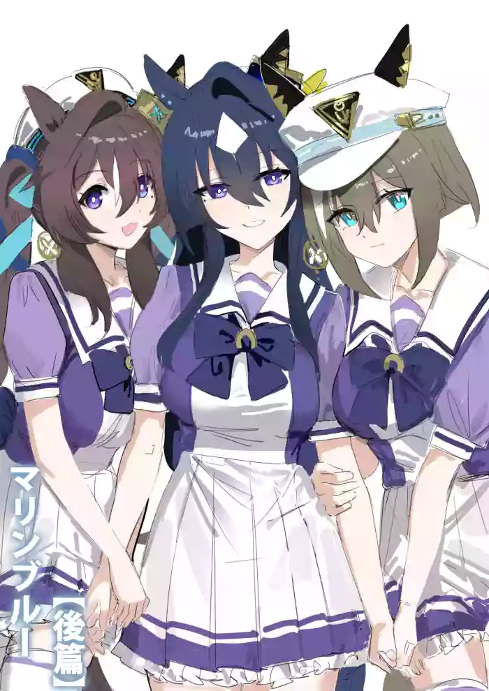 [Awei] Marine Blue [Part 2] (Uma Musume Pretty Derby) [English] [Decensored]