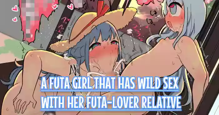 [Momomo] Shinseki no Futanari-chan Daisuki Onee-san to Guchogucho Ecchi Futanari-chan [English] [Team Rabu2] cover