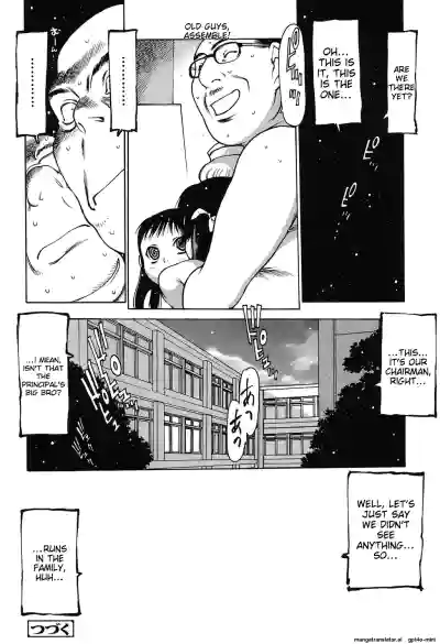 Page 55
