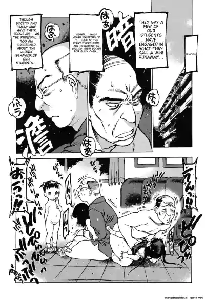 Page 58