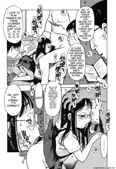 Page 103