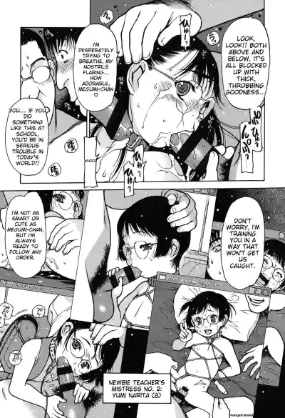 Page 110