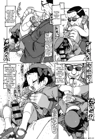 Page 152